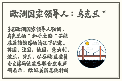三亚私人高清影院品牌加盟西瓜